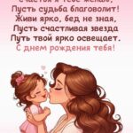 Девушка с маленькой девочкой